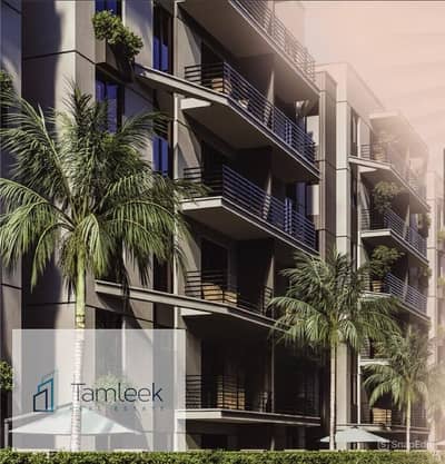 2 Bedroom Apartment for Sale in New Cairo, Cairo - snapedit_1771630666644. jpg 2 Bedroom Apartment for Sale in New Cairo, Cairo - snapedit_1771630666644. jpg