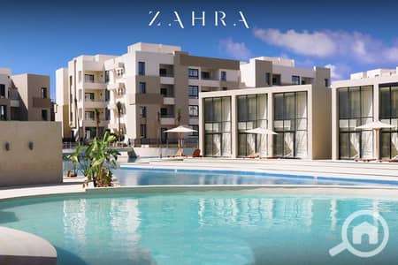 شاليه 2 غرفة نوم للبيع في الساحل الشمالي، مطروح - dc0c014d-2507-44fa-9b42-58be0cc53d36. jpg