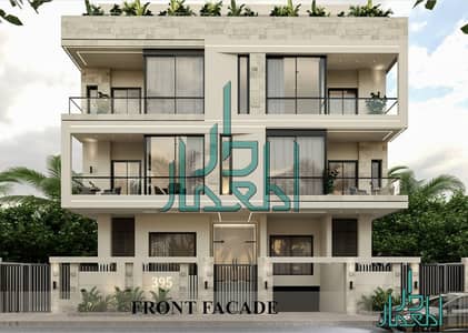 4 Bedroom Apartment for Sale in Katameya, Cairo - Screenshot 2026-04-01 134754. jpg