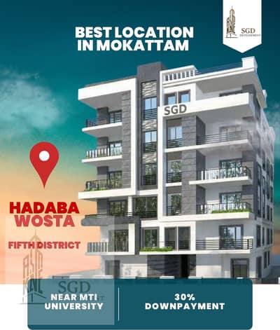 شقة 3 غرف نوم للبيع في المقطم، القاهرة - BEST LOCATION IN 22222222222. png