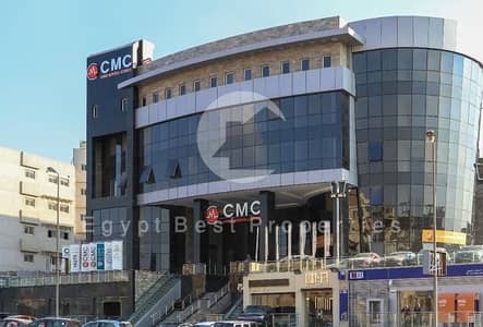 Clinic for Sale in New Cairo, Cairo - image - 2026-04-09T113742.109. png