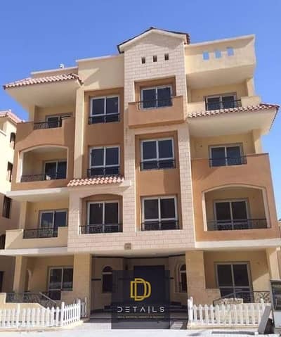 فلیٹ 3 غرف نوم للبيع في الشيخ زايد، الجيزة - 140406147_3368924469884058_1301244982271441862_n. jpg