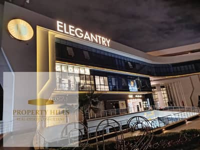 Clinic for Sale in New Cairo, Cairo - 111573. jpg