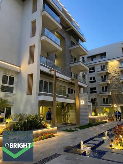 2 Bedroom Villa for Sale in New Cairo, Cairo - WhatsApp Image 2026-03-31 at 2.46. 06 PM (1). jpeg