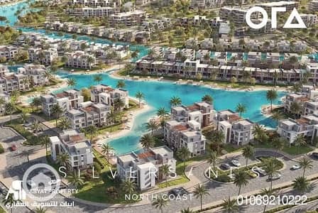 فیلا 5 غرف نوم للبيع في الساحل الشمالي، مطروح - WhatsApp Image 2026-04-10 at 3.54. 47 PM. jpeg