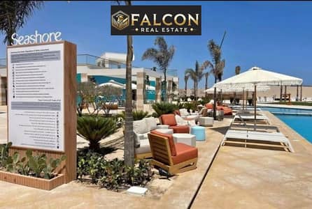 شاليه 2 غرفة نوم للبيع في الساحل الشمالي، مطروح - WhatsApp Image 2026-04-10 at 2.02. 32 AM. jpeg