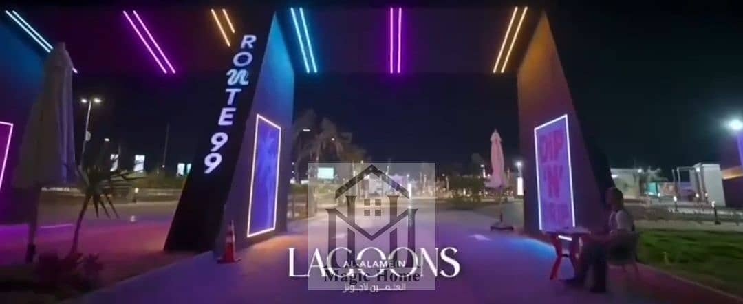 Experience a luxurious summer at Alamein Lagoons - Widok 6