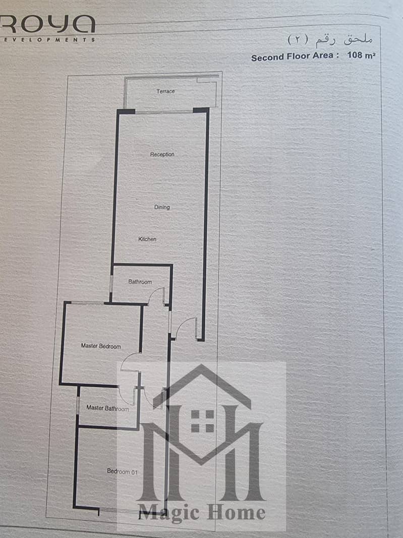 A golden opportunity to own a luxurious chalet with a breathtaking direct view of the lagoon in the most prestigious and desirable location in Telal A – další