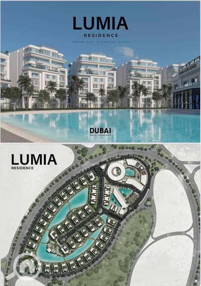 شقة 2 غرفة نوم للبيع في العاصمة الإدارية الجديدة، القاهرة - IMG_5999. jpg