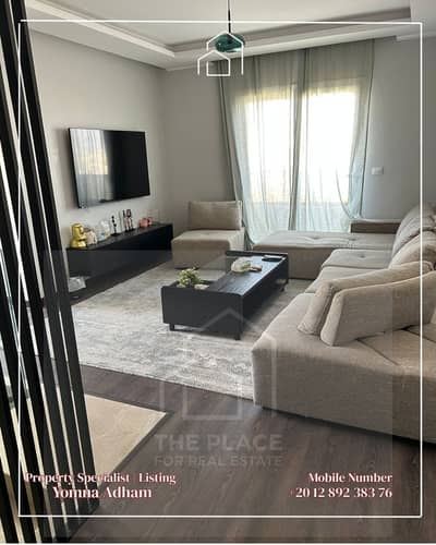 بنتهاوس 3 غرف نوم للبيع في الشيخ زايد، الجيزة - 1. png بنتهاوس 3 غرف نوم للبيع في الشيخ زايد، الجيزة - 1. png
