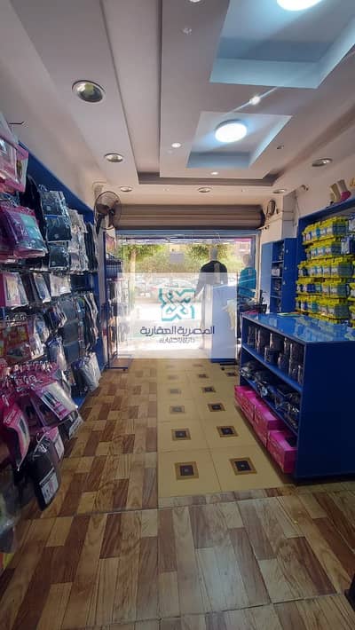 Retail for Sale in Mokattam, Cairo - WhatsApp Image 2026-02-07 at 12.40. 07 PM. jpeg