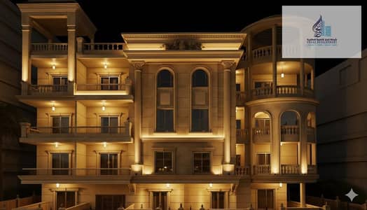 فلیٹ 4 غرف نوم للبيع في 6 اكتوبر، الجيزة - WhatsApp Image 2026-04-11 at 12.58. 35 PM. jpeg