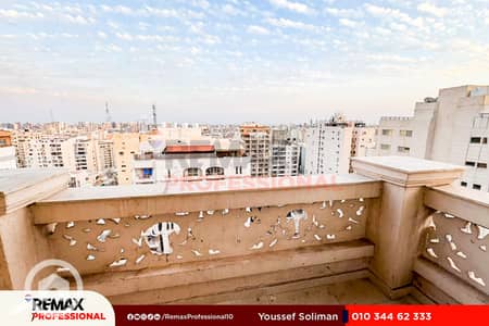 3 Bedroom Flat for Sale in Glim, Alexandria - 1. jpg 3 Bedroom Flat for Sale in Glim, Alexandria - 1. jpg