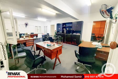 Office for Rent in Zizinia, Alexandria - 1. jpg Office for Rent in Zizinia, Alexandria - 1. jpg