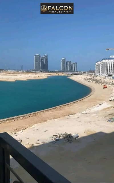 شقة 2 غرفة نوم للبيع في الساحل الشمالي، مطروح - 96283c0c-c388-41c5-adee-e22330fe2ee1. jpeg