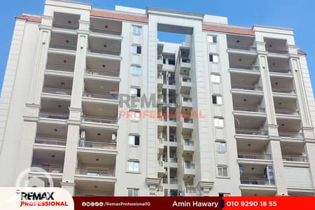 3 Bedroom Flat for Sale in Smoha, Alexandria - 2. jpg