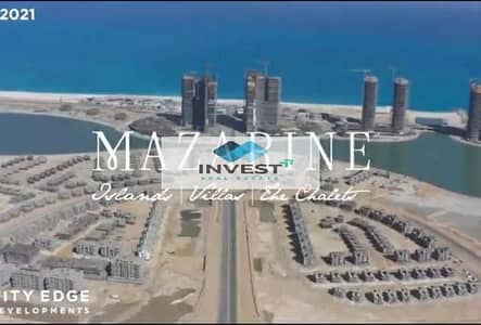 شاليه 3 غرف نوم للبيع في الساحل الشمالي، مطروح - مزارين-العلمين-الجديدة. jpg