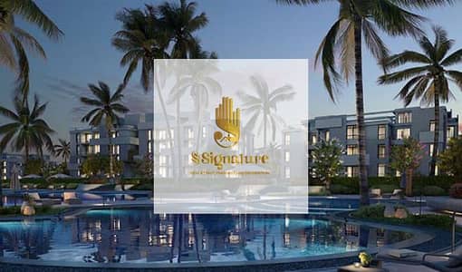 شاليه  للبيع في الساحل الشمالي، مطروح - 1. jpg