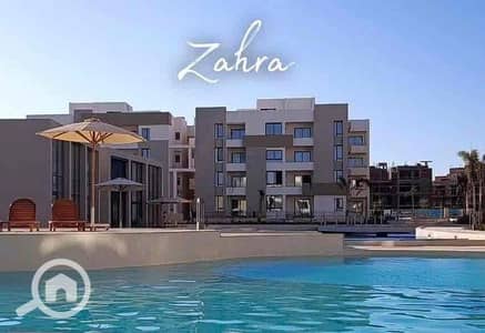 شاليه  للبيع في الساحل الشمالي، مطروح - IMG_3219. jpg