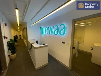 Office for Rent in Maadi, Cairo - WhatsApp Image 2026-01-13 at 12.06. 26 AM. jpeg Office for Rent in Maadi, Cairo - WhatsApp Image 2026-01-13 at 12.06. 26 AM. jpeg