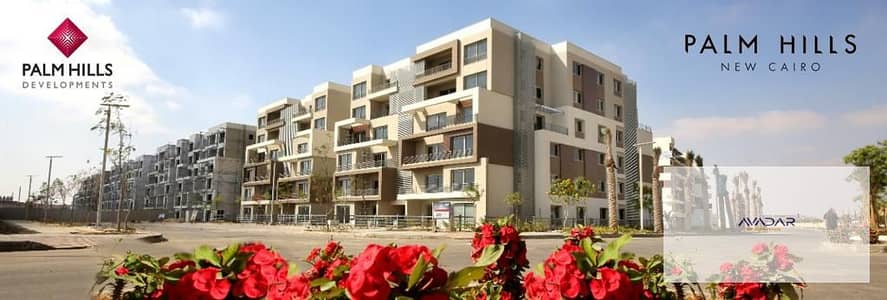 2 Bedroom Apartment for Sale in New Cairo, Cairo - 3. jpeg