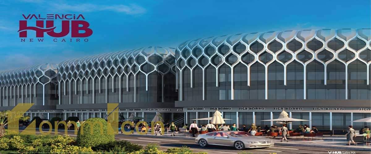 65-meter finished clinic with the possibility of dividing into more rooms in Valencia Hub near Hyde Park, 90th South, Fifth Settlement, New Cairo. - Ansicht 2
