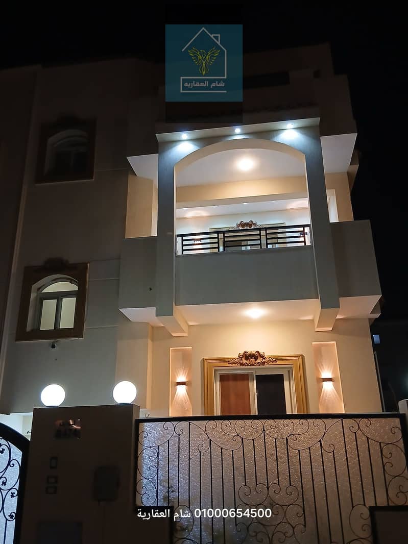 10 ٢٠٢٦٠٢٢٥_٢٣٢٠٤٥. jpg