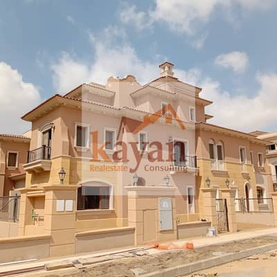 4 Bedroom Townhouse for Sale in New Cairo, Cairo - WhatsApp Image 2026-04-11 at 3.32. 20 PM. jpeg 4 Bedroom Townhouse for Sale in New Cairo, Cairo - WhatsApp Image 2026-04-11 at 3.32. 20 PM. jpeg