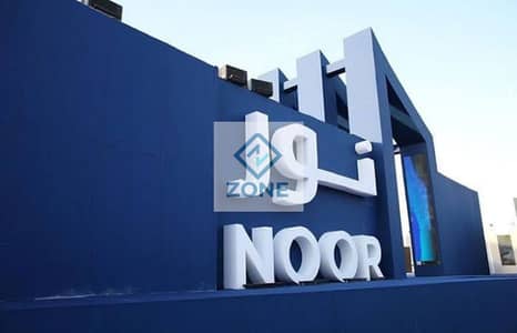 فیلا 3 غرف نوم للبيع في العاصمة الإدارية الجديدة، القاهرة - 234891194_225891052781485_8291397994874374720_n. jpg