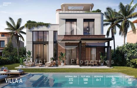 5 Bedroom Villa for Sale in New Cairo, Cairo - IMG-20241118-WA0220. jpg