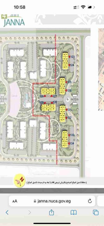 3 Bedroom Flat for Sale in Sheikh Zayed, Giza - 1000119200. jpg 3 Bedroom Flat for Sale in Sheikh Zayed, Giza - 1000119200. jpg
