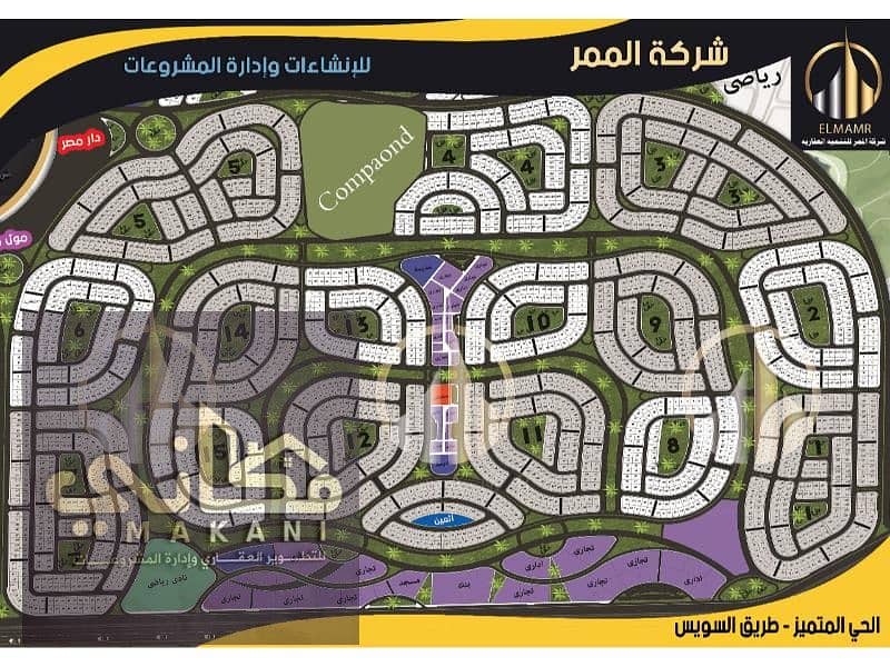 9 WhatsApp Image 2024-09-26 at 7.57. 22 AM (1) - Copy. jpg
