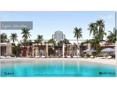1 Bedroom Chalet for Sale in North Coast, Matruh - WhatsApp Image 2024-09-15 at 1.35. 09 PM. jpg