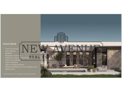 3 Bedroom Villa for Sale in Sheikh Zayed, Giza - WhatsApp Image 2025-06-29 at 5.53. 21 PM (1). jpg 3 Bedroom Villa for Sale in Sheikh Zayed, Giza - WhatsApp Image 2025-06-29 at 5.53. 21 PM (1). jpg
