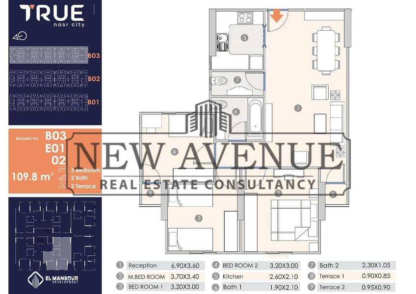 Apartment for Salein naser city with lowest price 110 meter semi finished ready to move 3 Bedrooms 2 Bathrooms True Compound Nasr City - Aanzicht 3