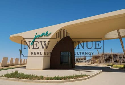 2 Bedroom Chalet for Sale in North Coast, Matruh - WhatsApp Image 2026-02-10 at 3.23. 34 PM (1). jpeg 2 Bedroom Chalet for Sale in North Coast, Matruh - WhatsApp Image 2026-02-10 at 3.23. 34 PM (1). jpeg
