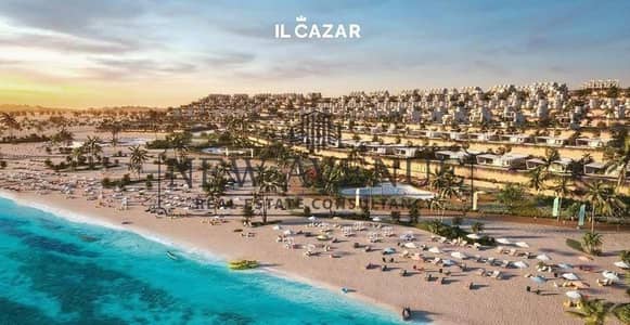 شاليه 1 غرفة نوم للبيع في الساحل الشمالي، مطروح - WhatsApp Image 2026-02-17 at 12.55. 49 PM. jpeg