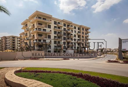 شقة 2 غرفة نوم للبيع في مدينة الشروق، القاهرة - 509a4f57-7530-4aed-a706-8f97eaa72cfc. jpg