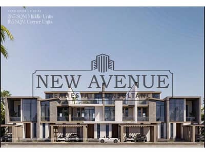 3 Bedroom Townhouse for Sale in New Cairo, Cairo - WhatsApp Image 2025-09-21 at 4.42. 24 PM. jpg 3 Bedroom Townhouse for Sale in New Cairo, Cairo - WhatsApp Image 2025-09-21 at 4.42. 24 PM. jpg