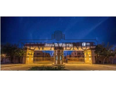 4 Bedroom Villa for Sale in New Cairo, Cairo - c8240f8e-03a9-4278-8002-03db21365f94. png