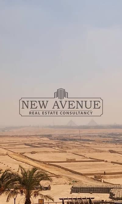 2 Bedroom Apartment for Sale in Sheikh Zayed, Giza - WhatsApp Image 2026-03-26 at 9.38. 45 AM (3). jpg 2 Bedroom Apartment for Sale in Sheikh Zayed, Giza - WhatsApp Image 2026-03-26 at 9.38. 45 AM (3). jpg