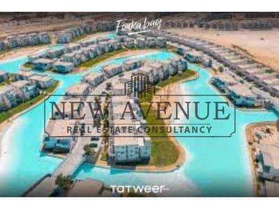 3 Bedroom Chalet for Sale in North Coast, Matruh - WhatsApp Image 2025-05-18 at 3.04. 38 PM. jpg 3 Bedroom Chalet for Sale in North Coast, Matruh - WhatsApp Image 2025-05-18 at 3.04. 38 PM. jpg