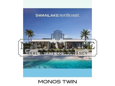 4 Bedroom Villa for Sale in North Coast, Matruh - WhatsApp Image 2025-07-11 at 1.30. 40 AM(1). jpg