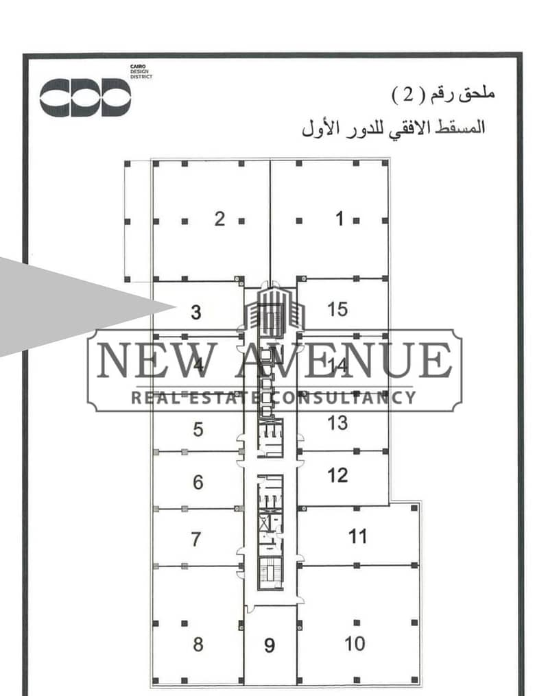 7 WhatsApp Image 2025-12-09 at 1.28. 11 PM. jpeg
