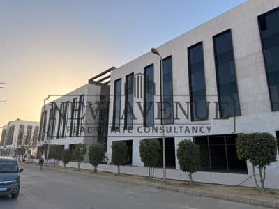 مکتب للبيع في القاهرة الجديدة، القاهرة - WhatsApp Image 2026-02-24 at 2.05. 26 PM. jpeg مکتب للبيع في القاهرة الجديدة، القاهرة - WhatsApp Image 2026-02-24 at 2.05. 26 PM. jpeg