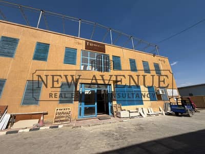 Factory for Sale in 6th of October, Giza - WhatsApp Image 2026-04-02 at 1.32. 18 PM. jpeg Factory for Sale in 6th of October, Giza - WhatsApp Image 2026-04-02 at 1.32. 18 PM. jpeg