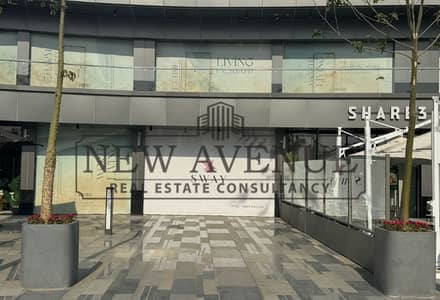 Retail for Rent in New Cairo, Cairo - 2eb1c147-51a5-466a-99a3-7029b1e709b3. jpg Retail for Rent in New Cairo, Cairo - 2eb1c147-51a5-466a-99a3-7029b1e709b3. jpg