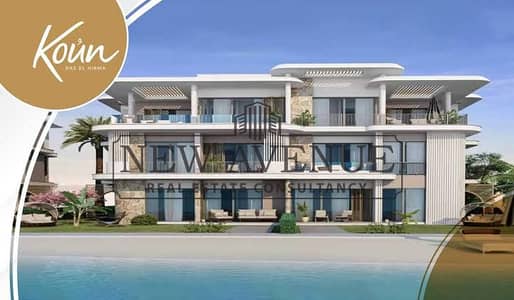 3 Bedroom Penthouse for Sale in North Coast, Matruh - WhatsApp Image 2026-04-02 at 1.19. 26 PM. jpeg