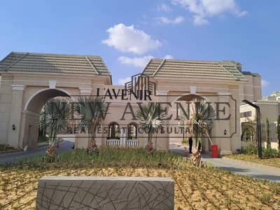 دوبلكس 4 غرف نوم للبيع في مدينة المستقبل، القاهرة - WhatsApp Image 2024-12-12 at 4.30. 22 PM. jpg