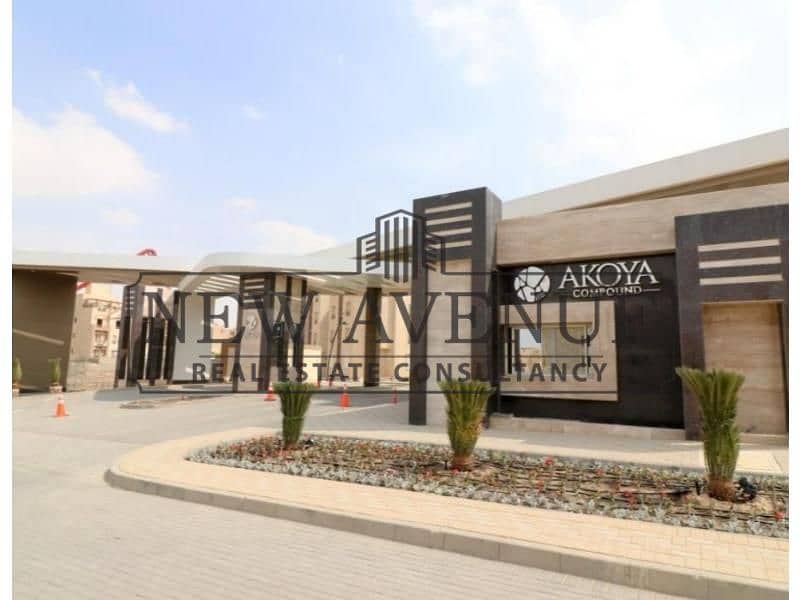 Apartment in Akoya New Project 20 mins from Ahly Club with long term installments and small downpayment in perfect location - Ansicht 3